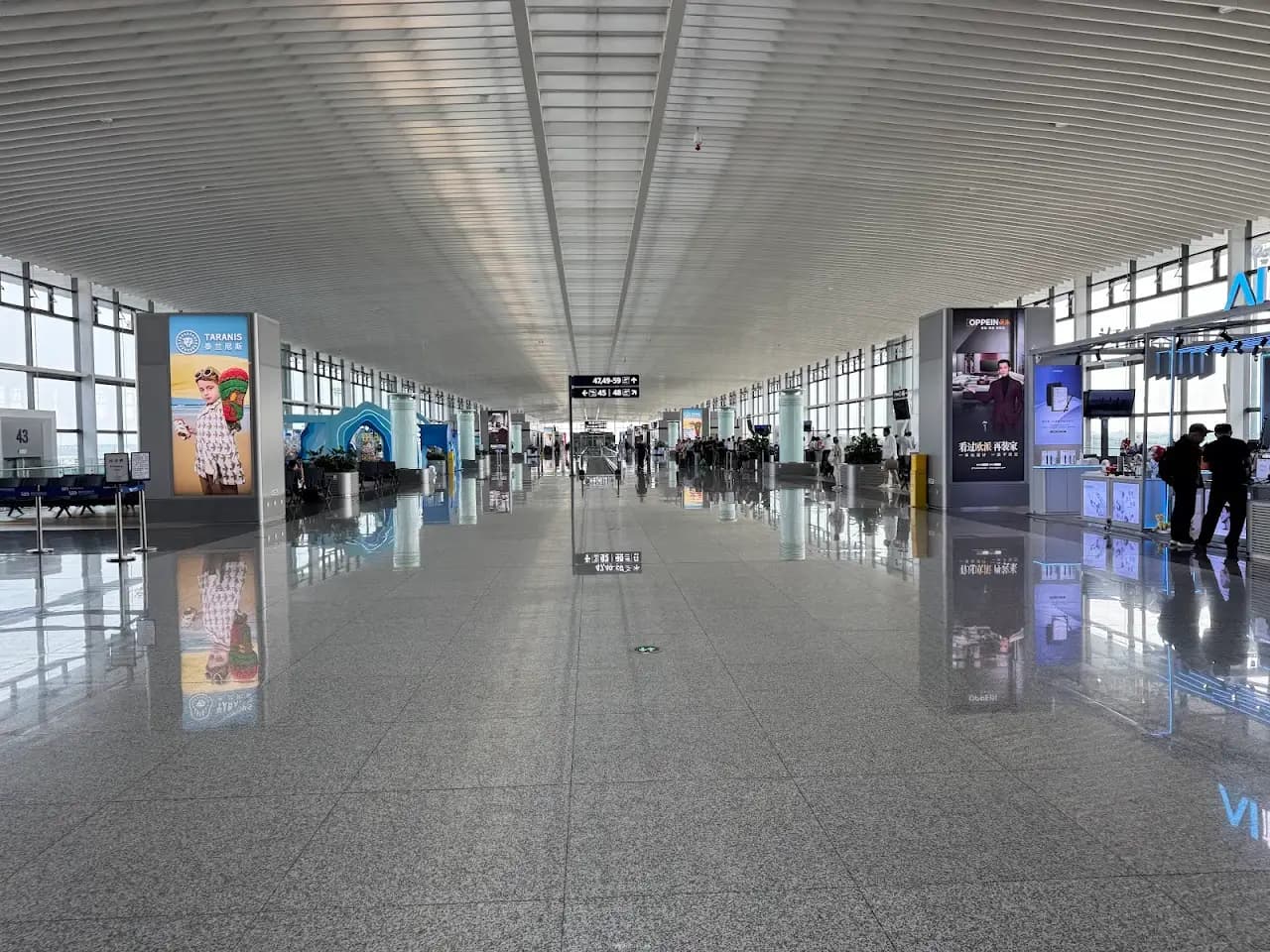 Qingdao Jiaodong International Airport