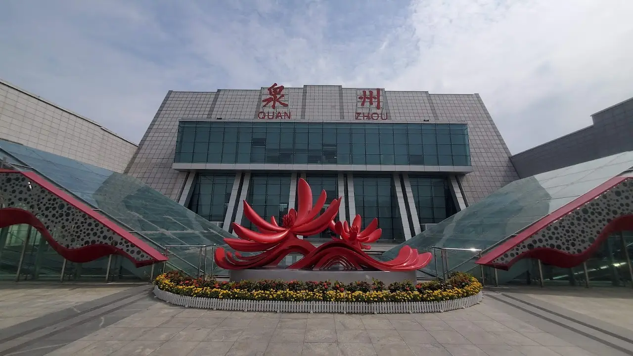 Quanzhou Jinjiang International Airport