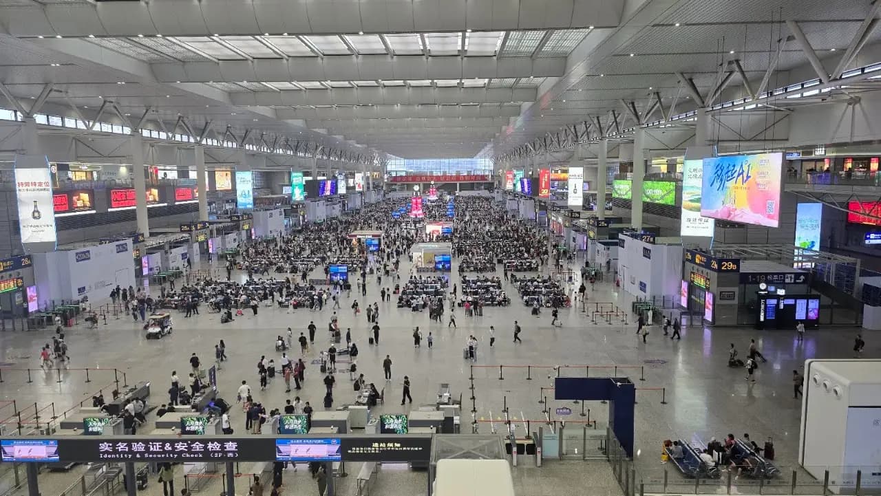 Shanghai Hongqiao International Airport