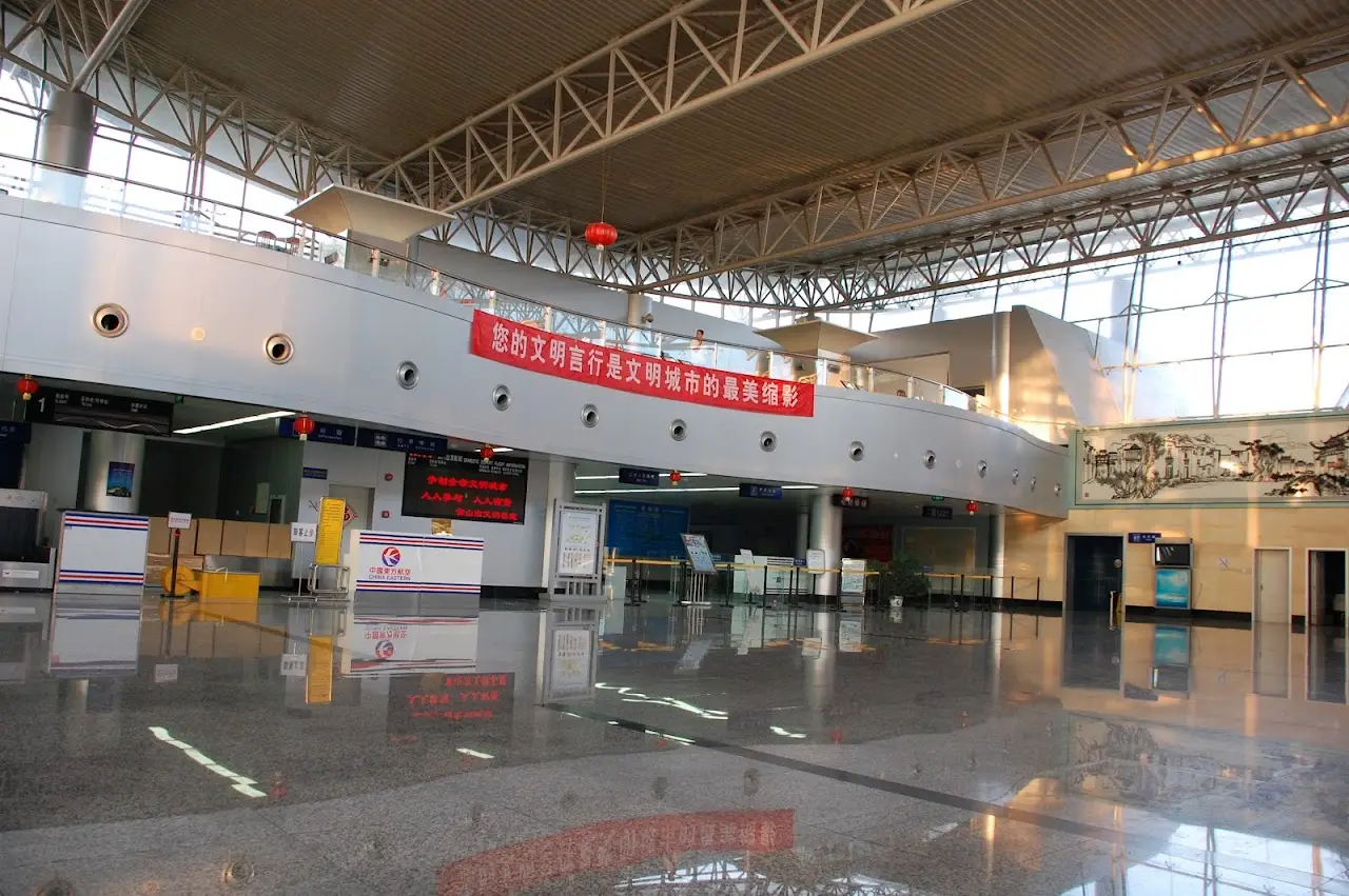Huangshan Tunxi International Airport