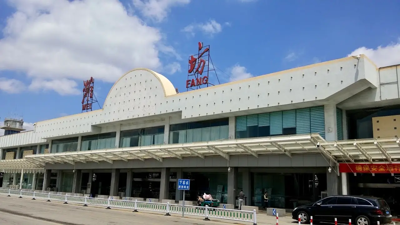 Weifang Nanyuan Airport