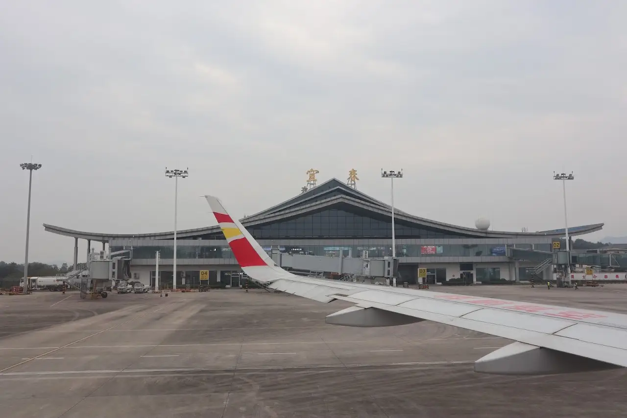 Yichun Mingyueshan Airport