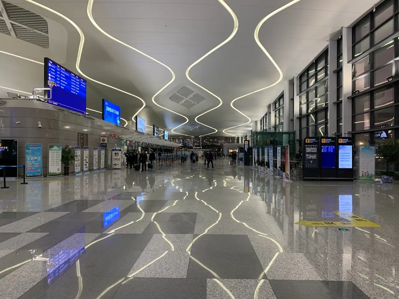 Yancheng Nanyang International Airport