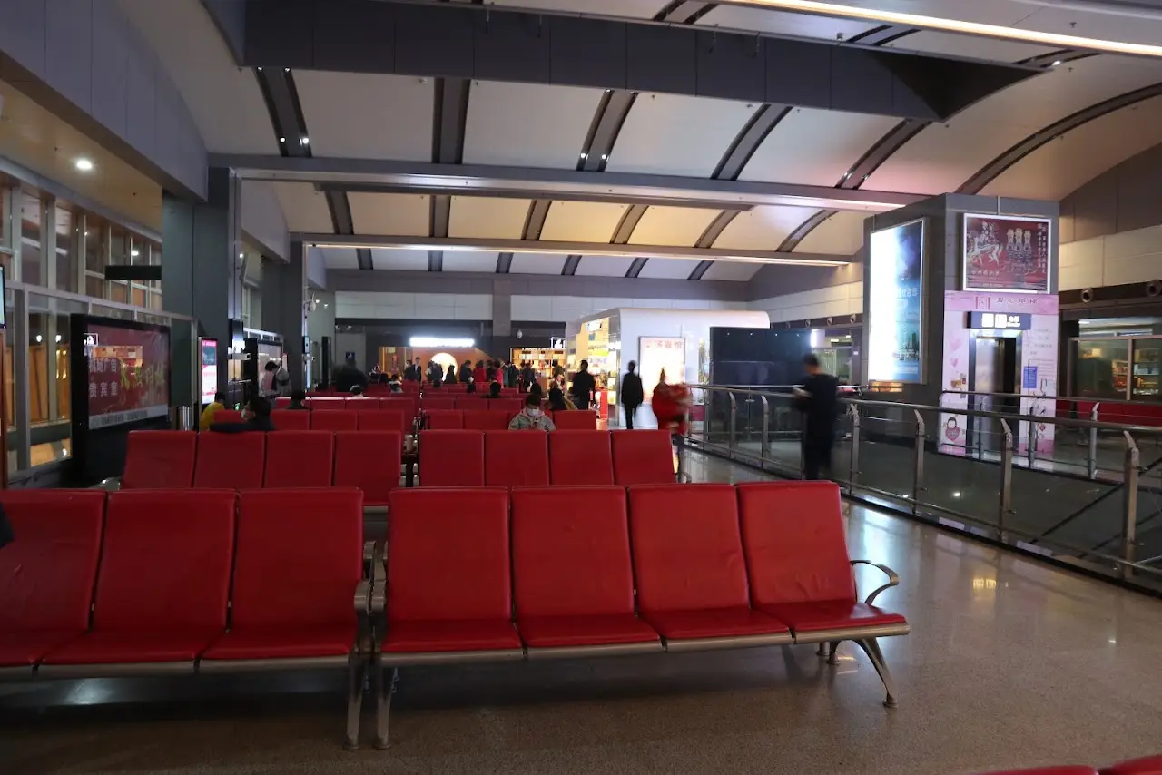 Bijie Feixiong Airport