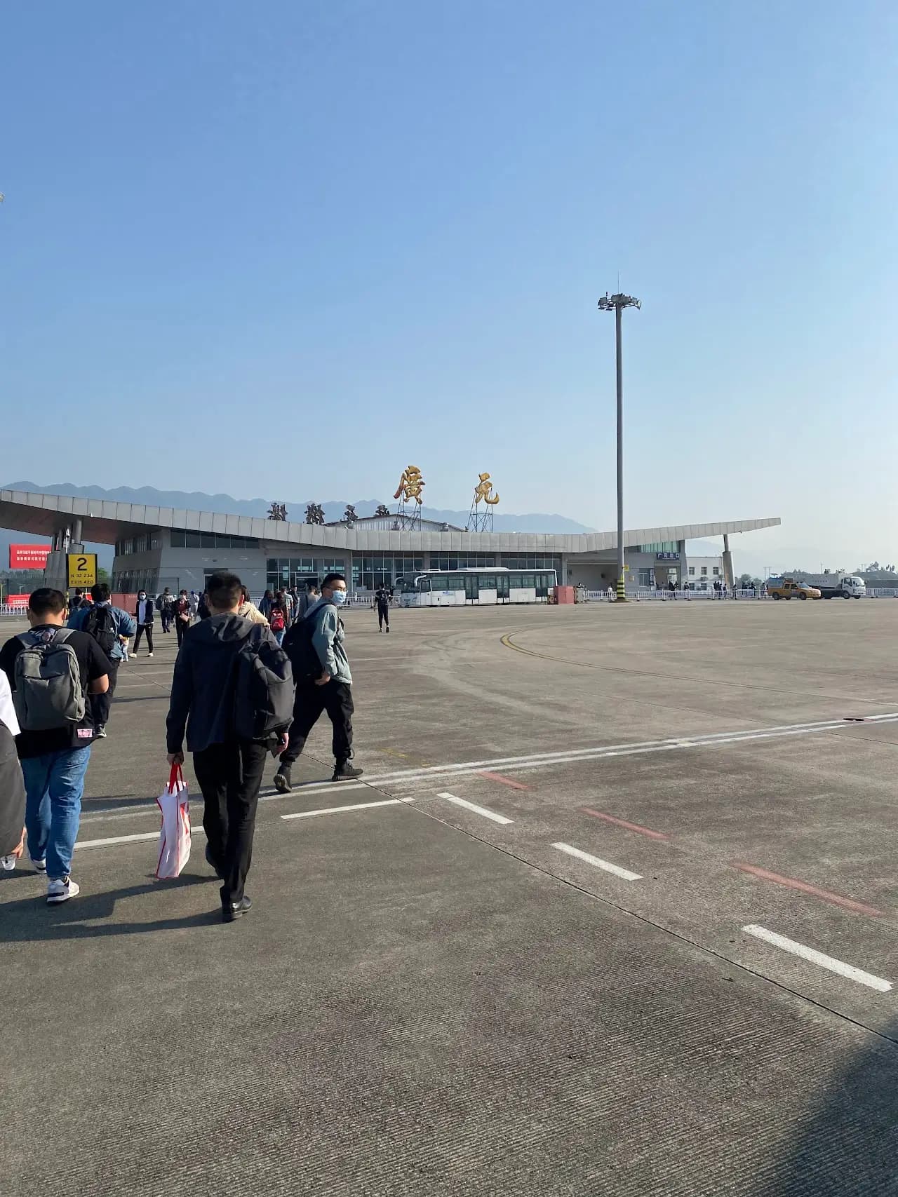 Guangyuan Panlong Airport