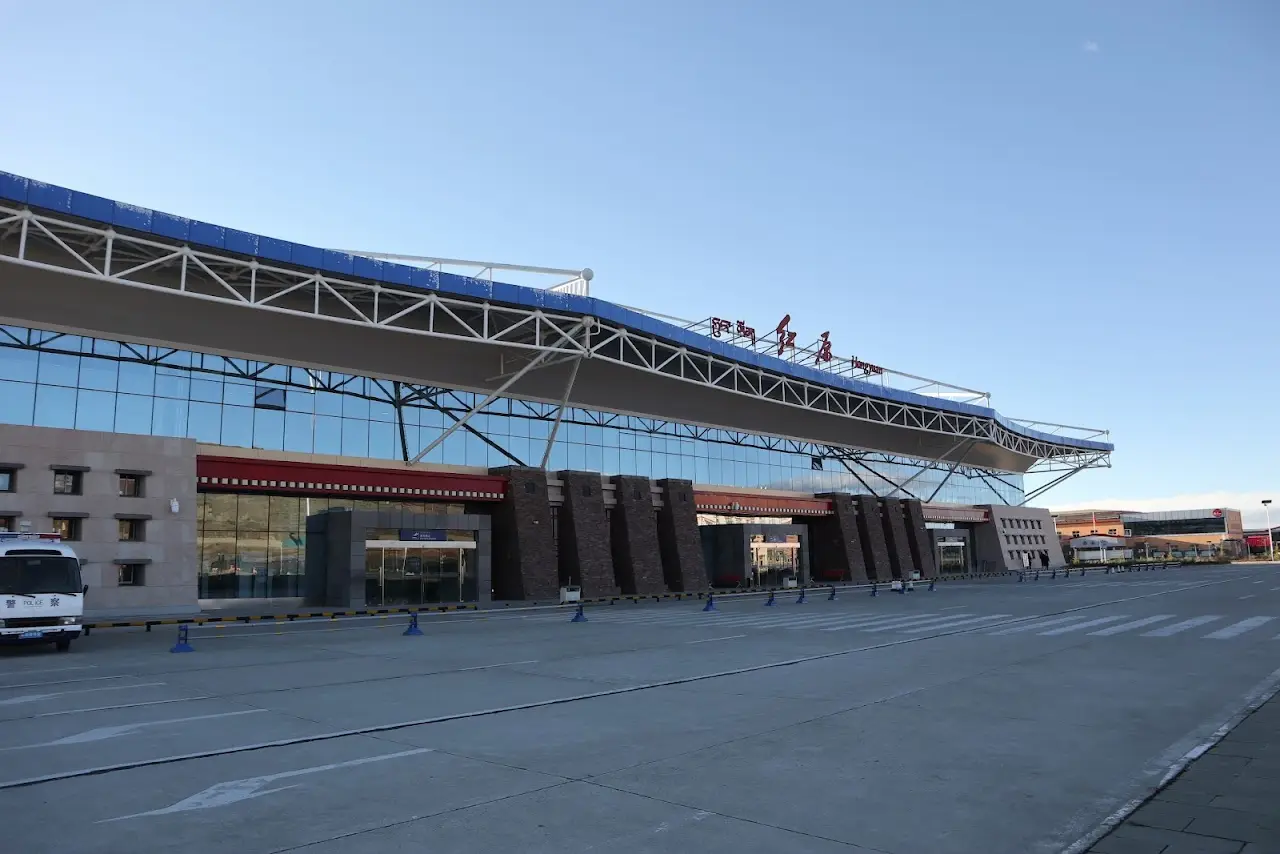 Hongyuan Airport