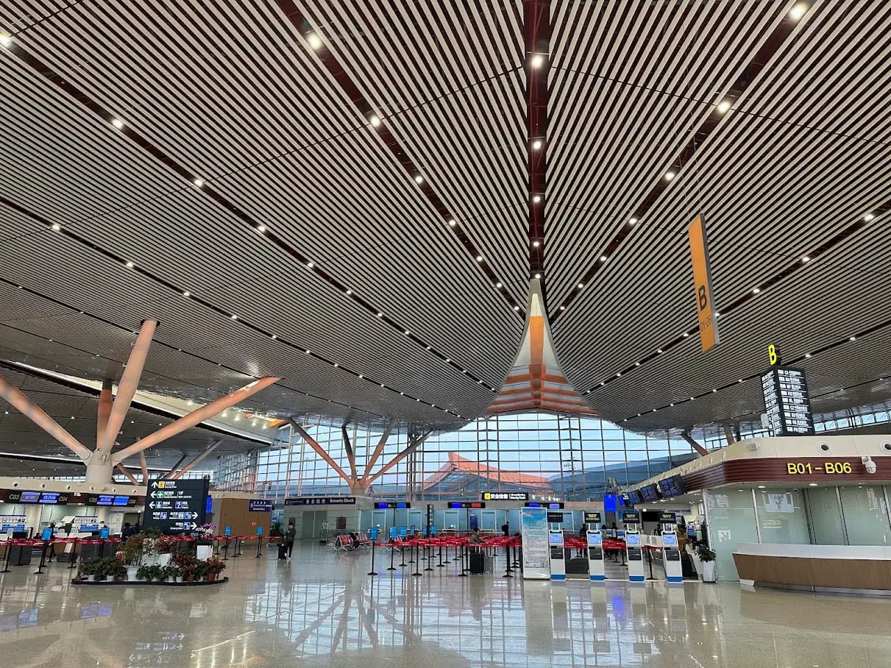 Lhasa Gonggar International Airport