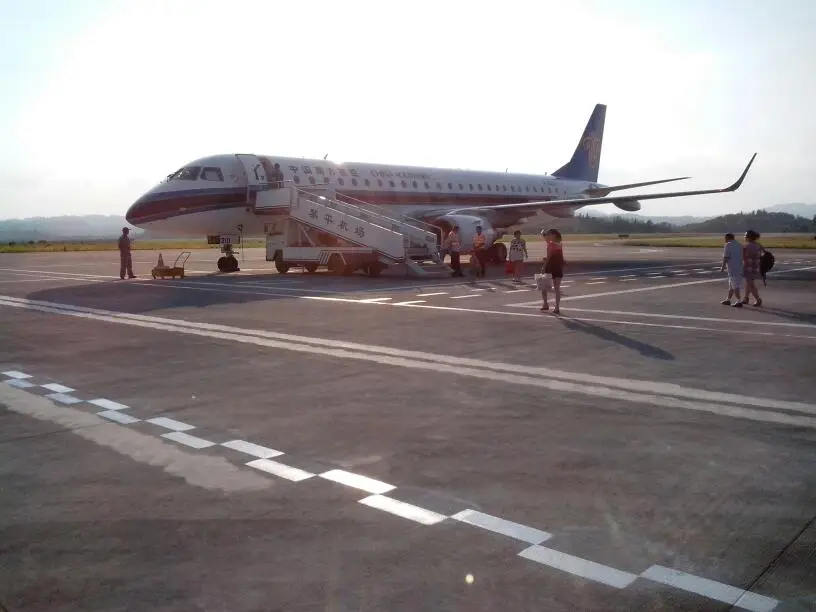 Liping Airport