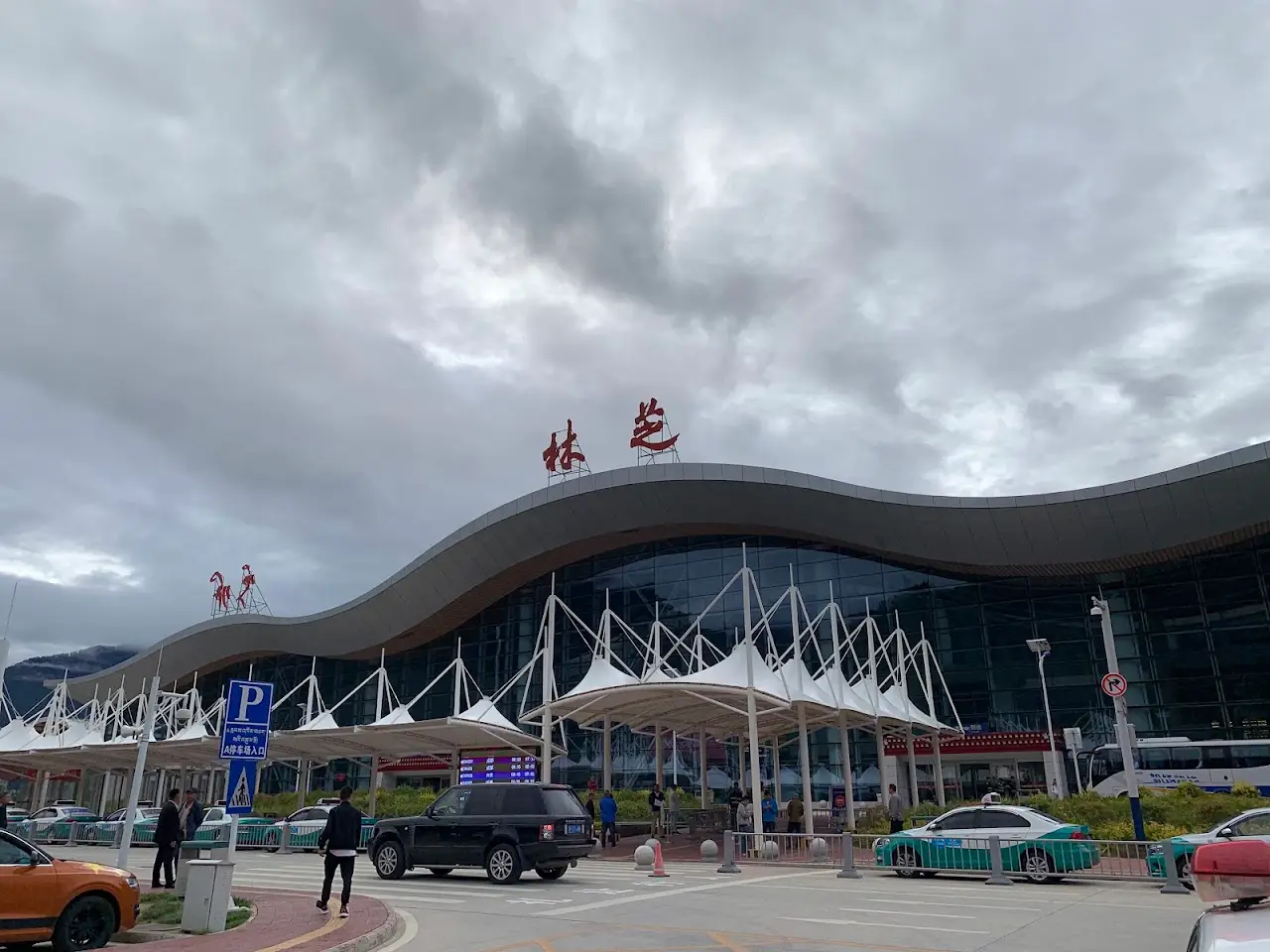 Nyingchi Mainling Airport