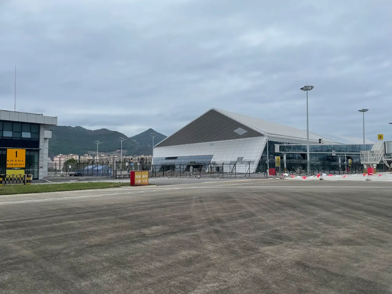 Qianjiang Wulingshan Airport