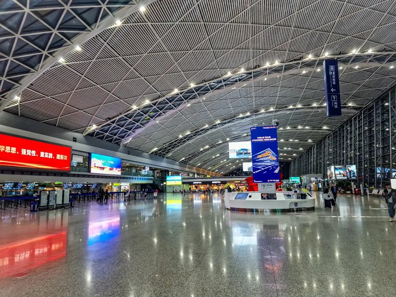 Chengdu Shuangliu International Airport