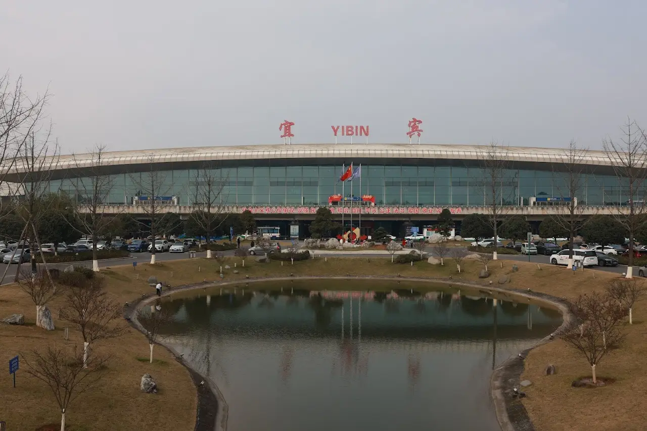 Yibin Wuliangye Airport