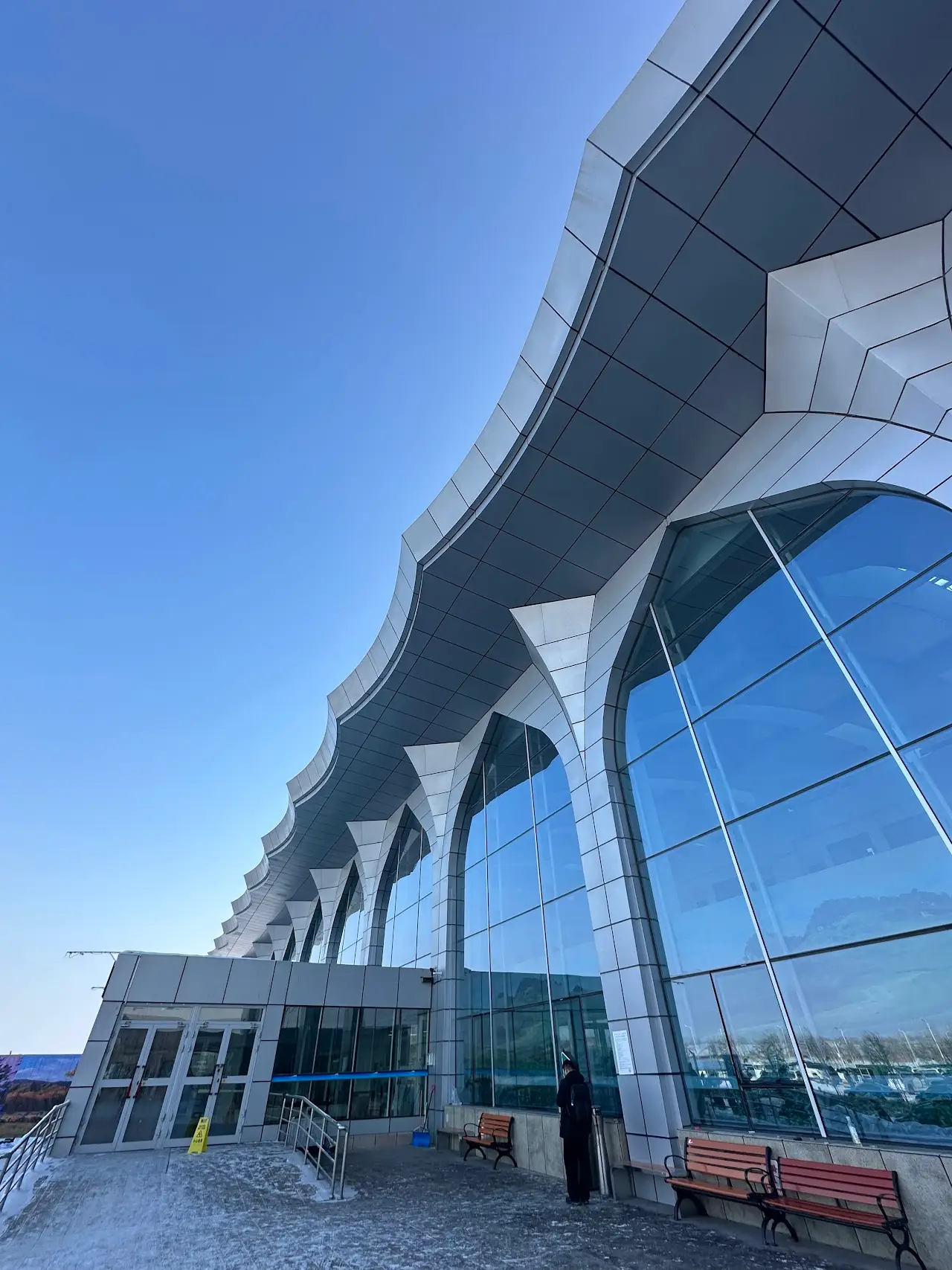 Altay Xuedu Airport