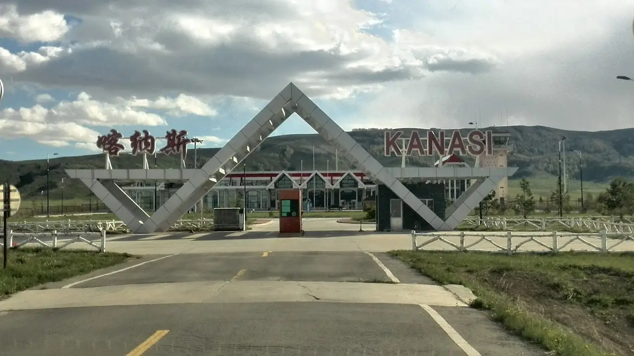 Burqin Kanas Airport
