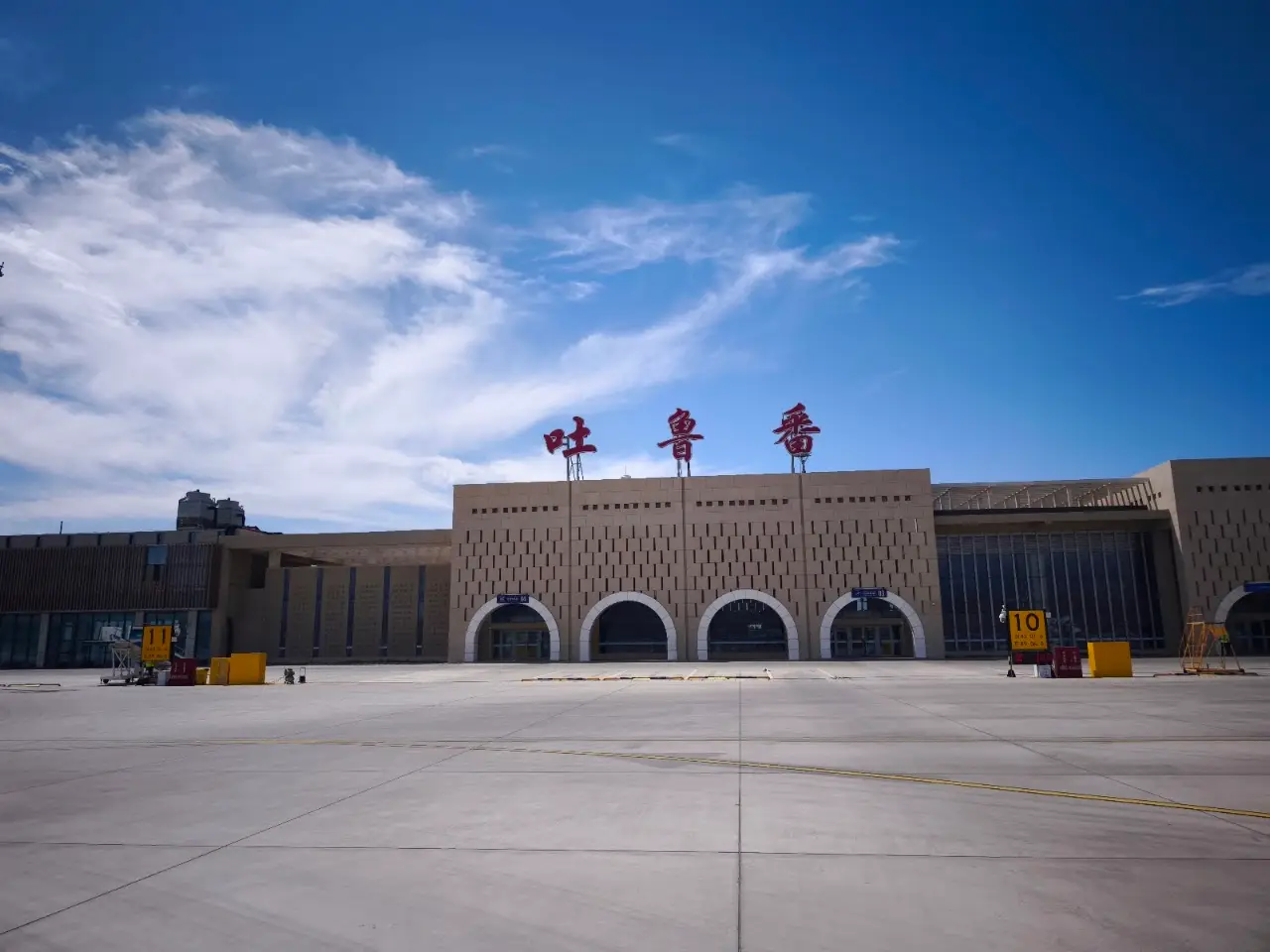 Turpan Jiaohe Airport