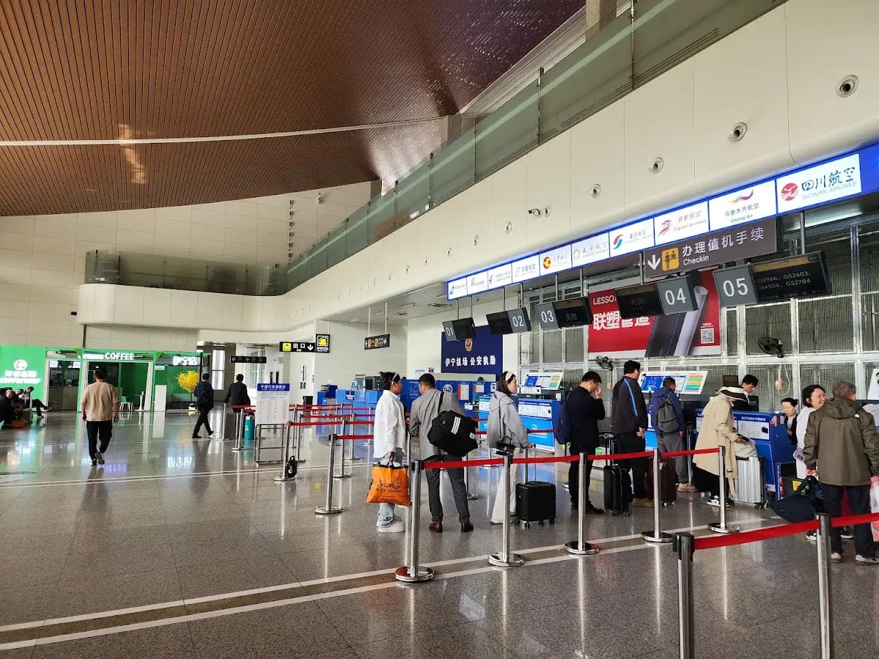 Ili Yining International Airport
