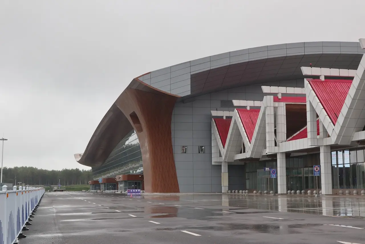 Changbaishan Airport