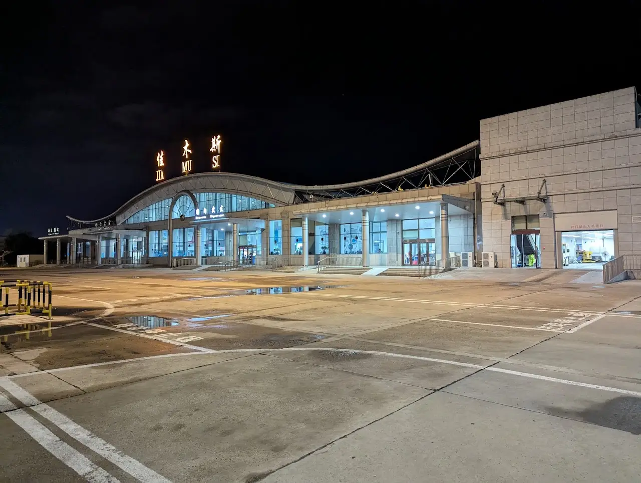 Jiamusi Songjiang International Airport