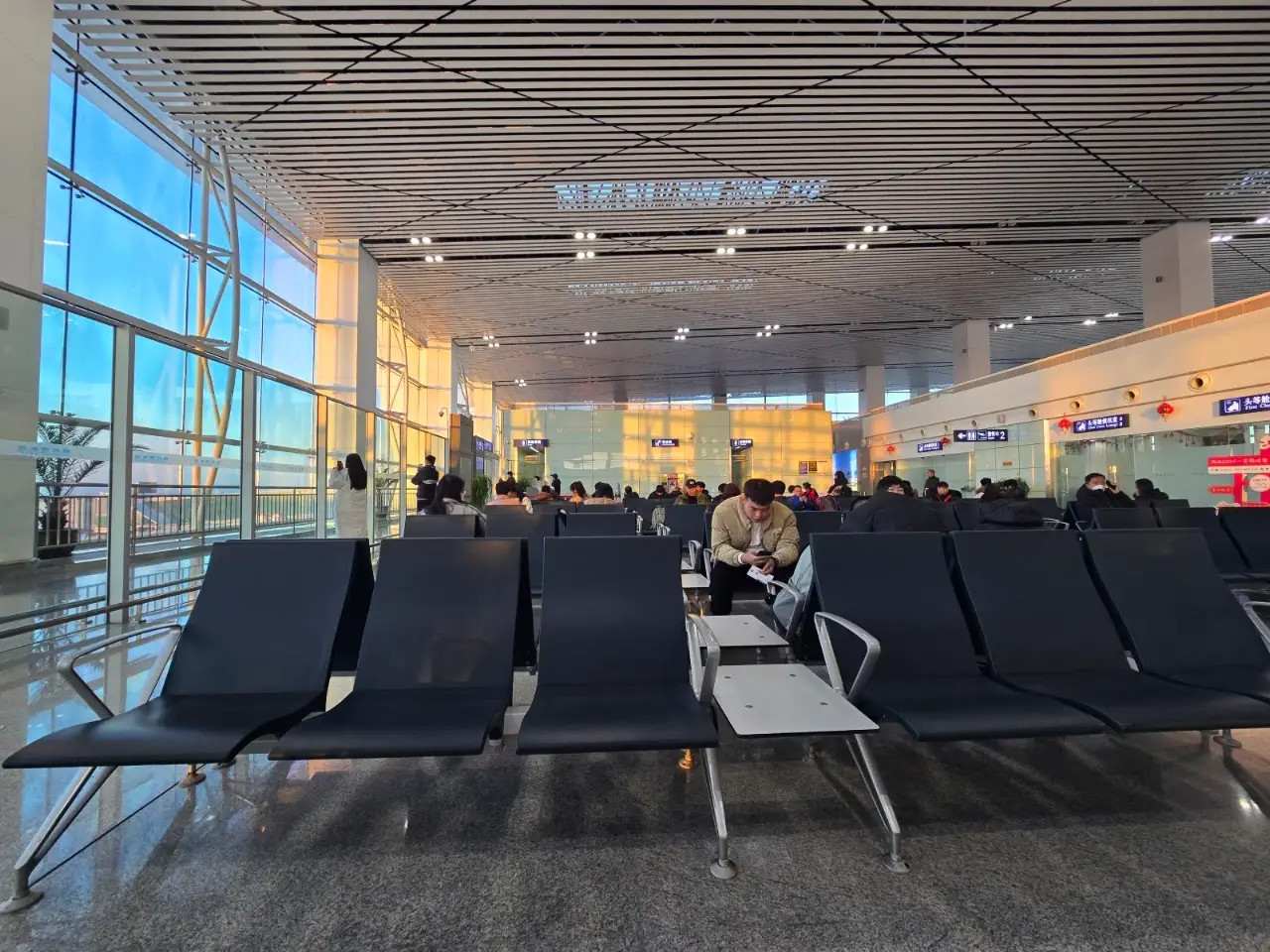 Jinzhou Bay Airport