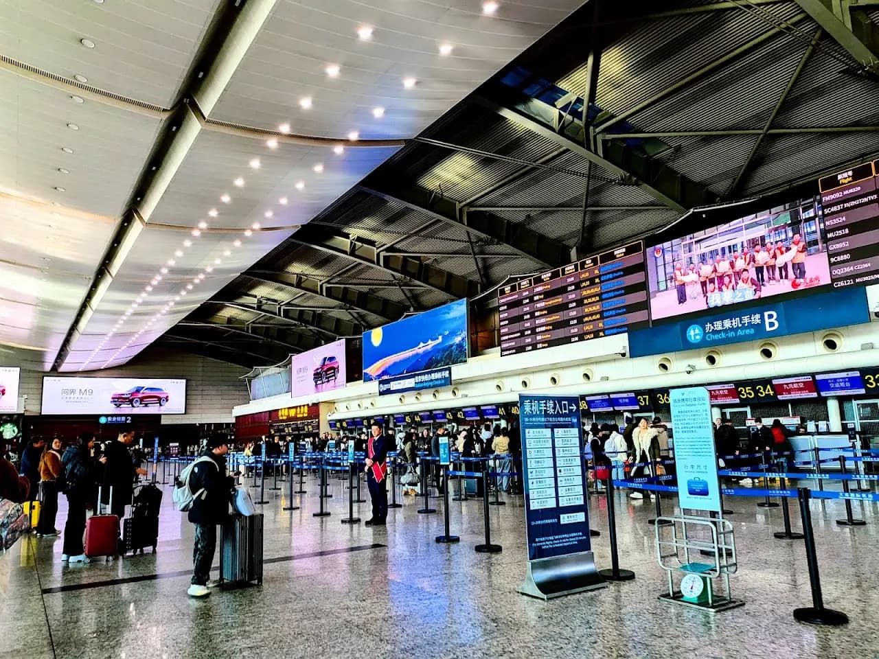 Dalian Zhoushuizi International Airport