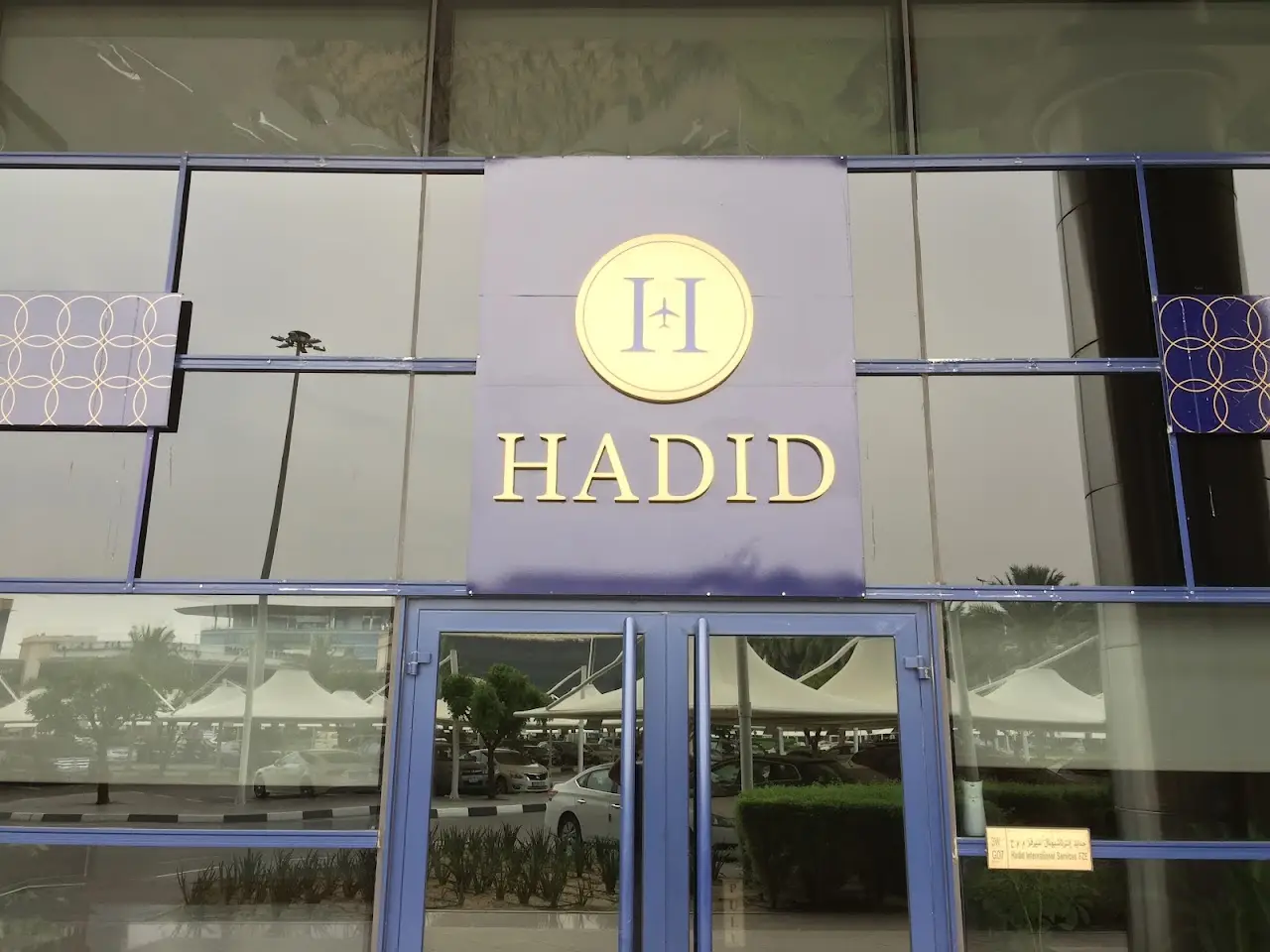HADID International Services