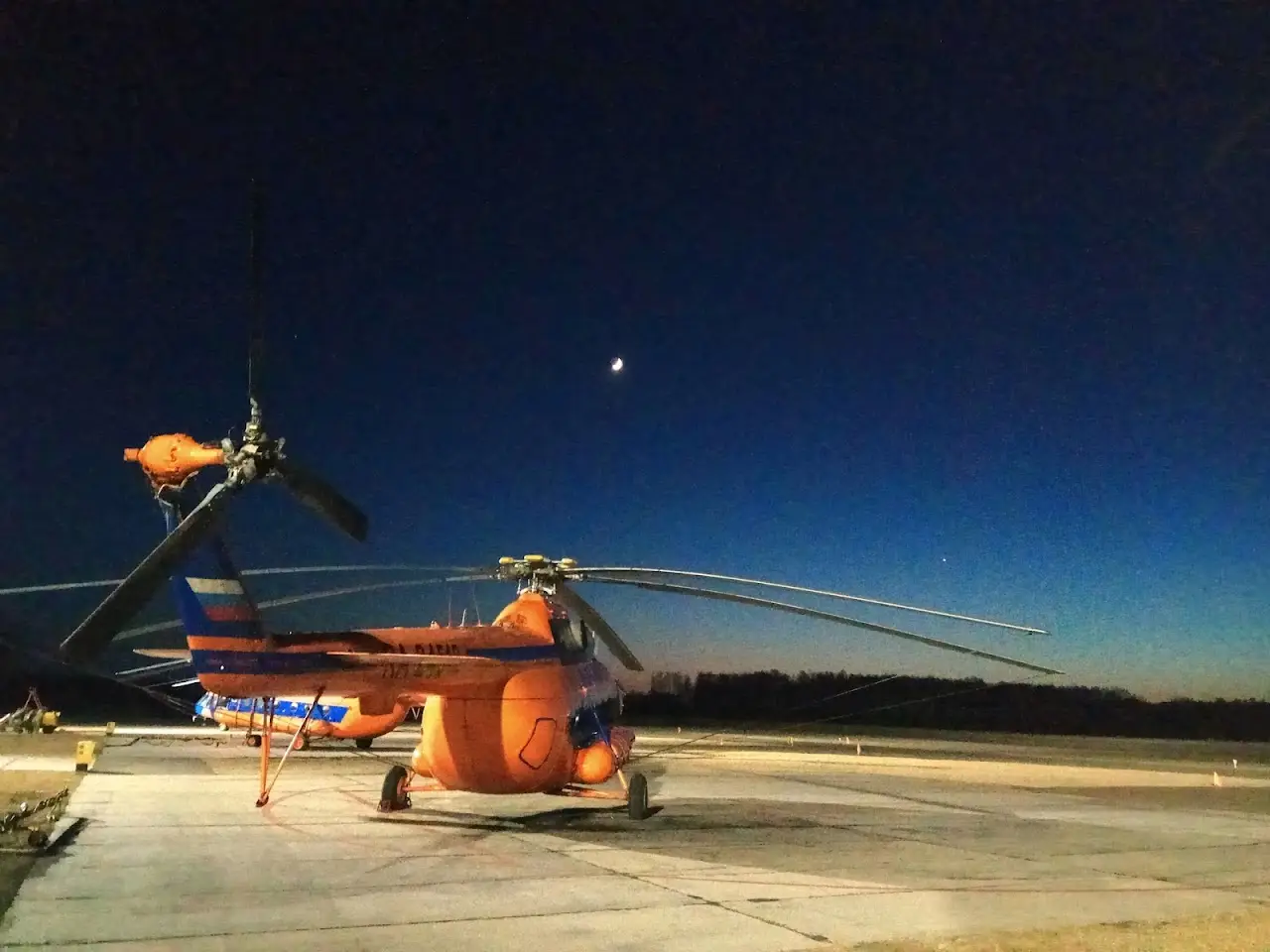 AeroGeo