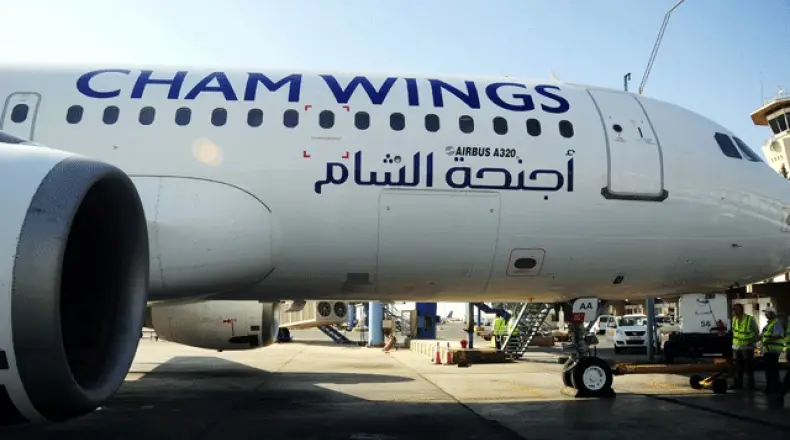 Cham Wings Airlines