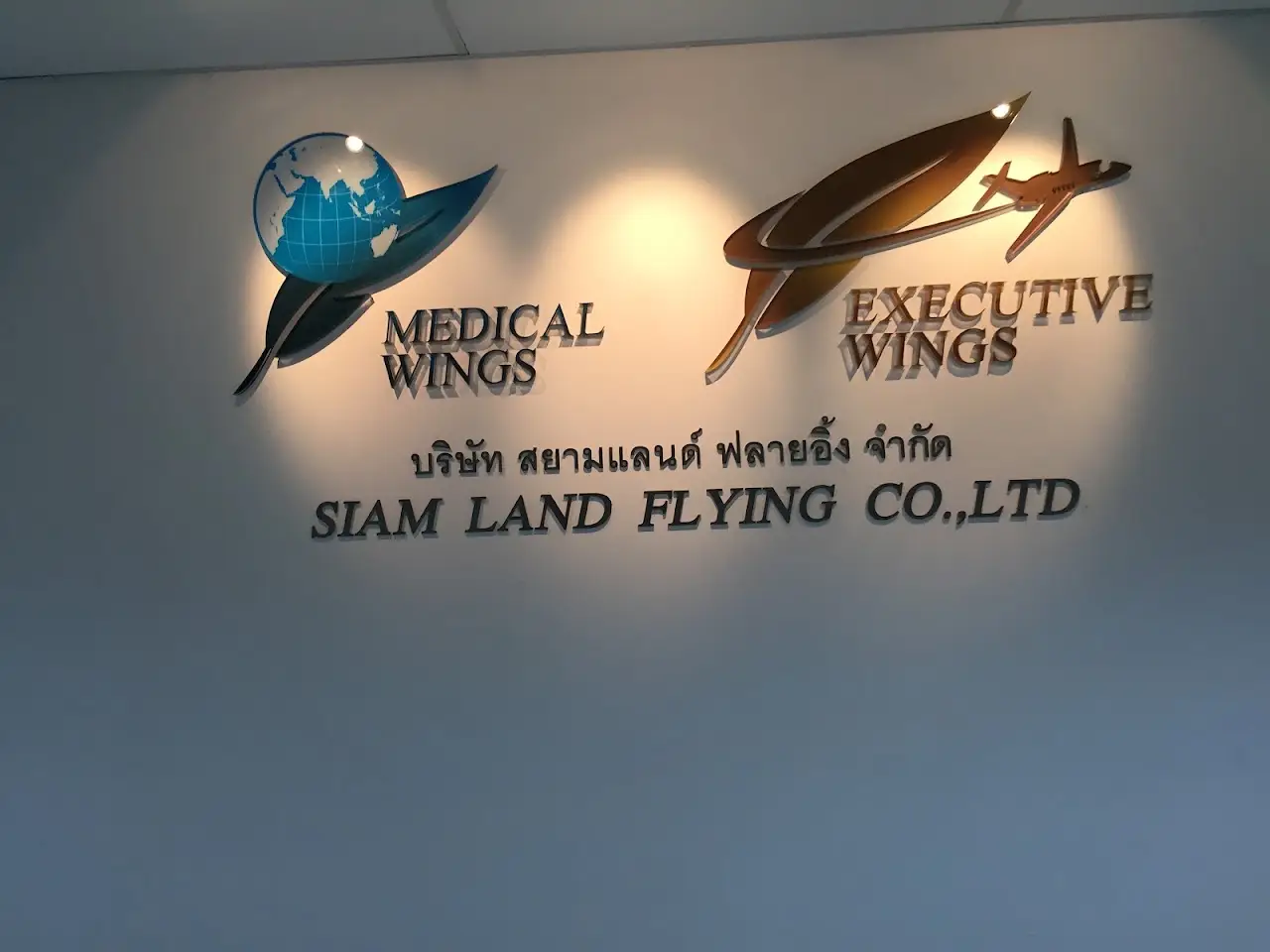 Siam Land Flying Co., Ltd (Executive Wings)