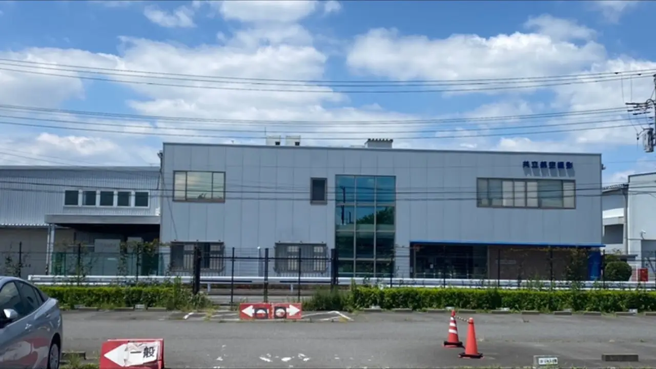 Kyoritsu Air Survey Co., Ltd